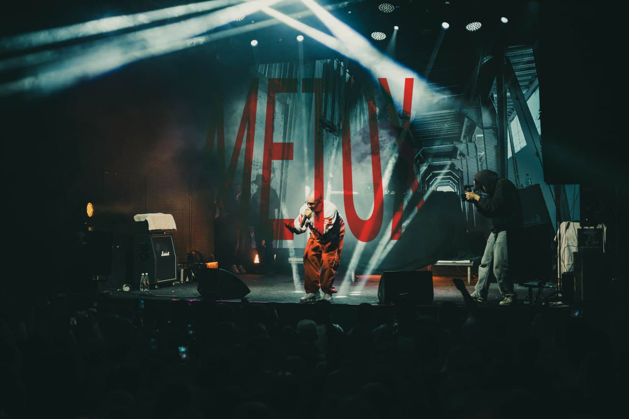 Выступление Metox